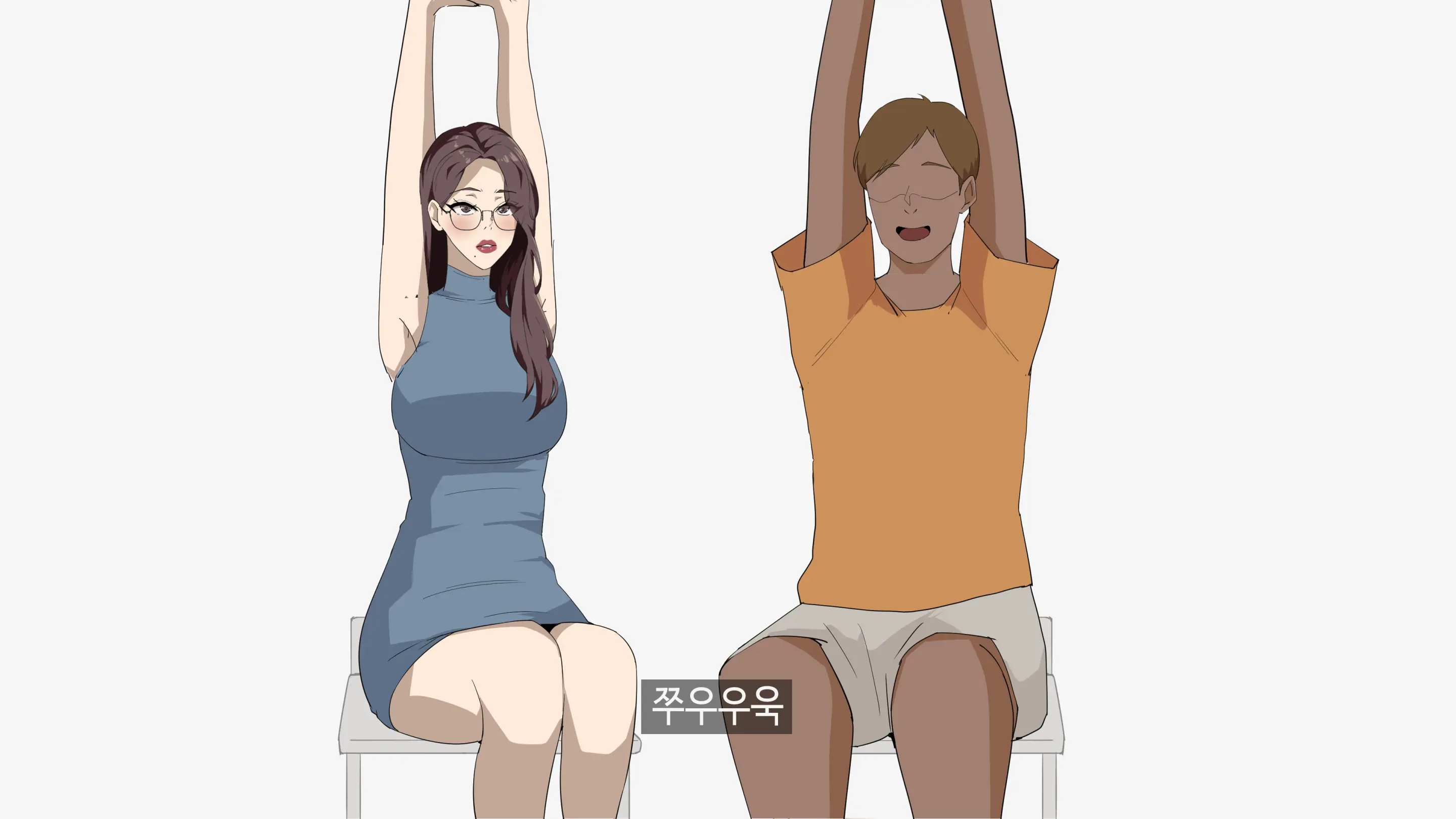 정아쌤 X 시미즈